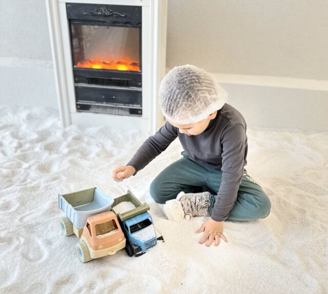 soolakamber https://www.saltroom.ee/wp-content/uploads/2024/11/soolakamber-2-640x574.jpg